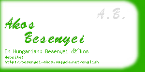 akos besenyei business card